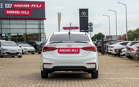 Hyundai Solaris II рестайлинг, 2018 год, 895 000 рублей, 5 фотография
