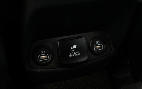 Hyundai Santa Fe IV, 2021 год, 3 550 000 рублей, 11 фотография