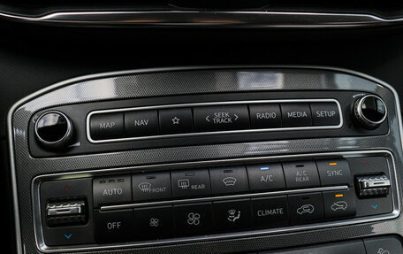 Hyundai Santa Fe IV, 2021 год, 3 550 000 рублей, 27 фотография
