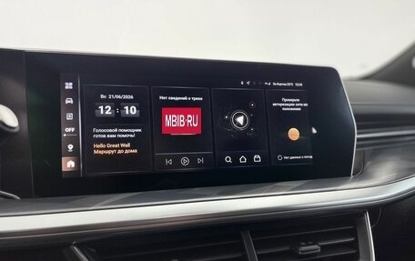 Haval F7, 2024 год, 2 850 000 рублей, 15 фотография
