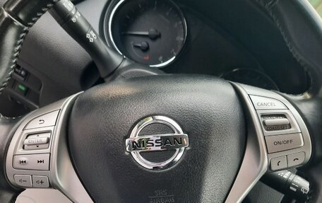 Nissan Qashqai, 2018 год, 1 650 000 рублей, 5 фотография