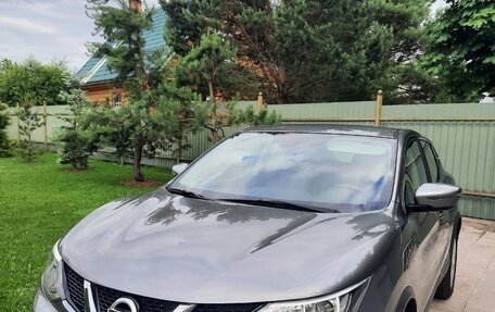 Nissan Qashqai, 2018 год, 1 650 000 рублей, 2 фотография