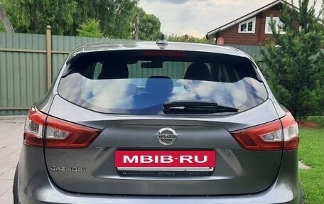 Nissan Qashqai, 2018 год, 1 650 000 рублей, 3 фотография