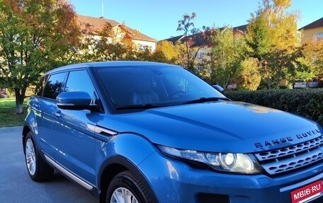 Land Rover Range Rover Evoque I, 2013 год, 2 250 000 рублей, 7 фотография