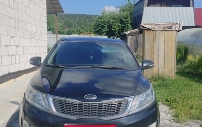 KIA Rio III рестайлинг, 2013 год, 850 000 рублей, 1 фотография