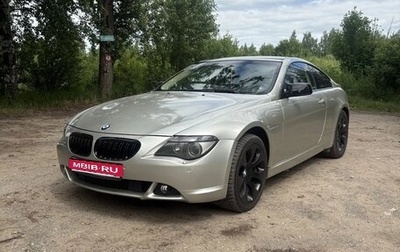 BMW 6 серия, 2004 год, 890 000 рублей, 1 фотография
