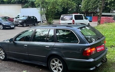 BMW 5 серия, 2001 год, 430 000 рублей, 1 фотография