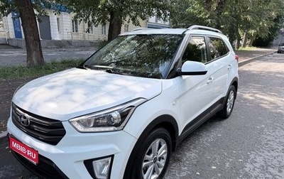 Hyundai Creta I рестайлинг, 2018 год, 1 460 000 рублей, 1 фотография