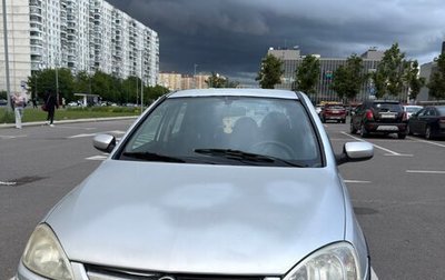 Opel Corsa C рестайлинг, 2003 год, 170 000 рублей, 1 фотография