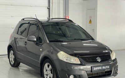 Suzuki SX4 II рестайлинг, 2010 год, 969 000 рублей, 1 фотография