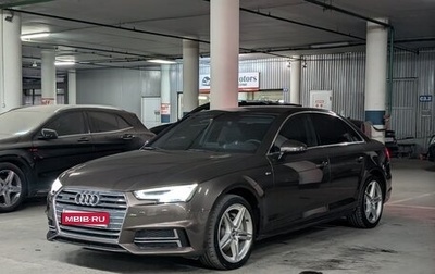Audi A4, 2017 год, 2 150 000 рублей, 1 фотография