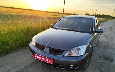 Mitsubishi Lancer IX, 2005 год, 600 000 рублей, 1 фотография