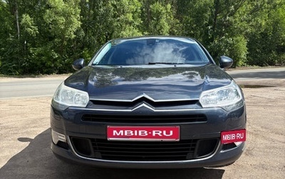 Citroen C5 II, 2008 год, 693 000 рублей, 1 фотография