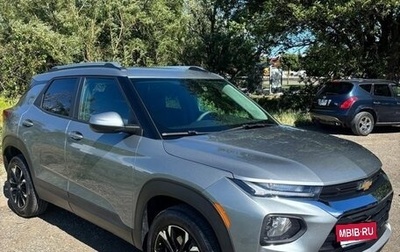 Chevrolet TrailBlazer, 2023 год, 1 590 000 рублей, 1 фотография