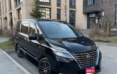 Nissan Serena IV, 2019 год, 2 140 000 рублей, 1 фотография