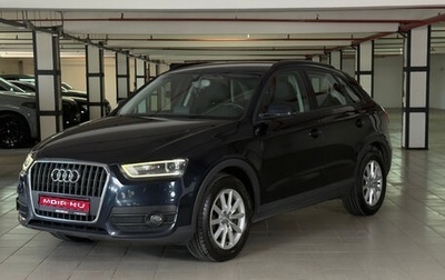 Audi Q3, 2013 год, 1 500 000 рублей, 1 фотография