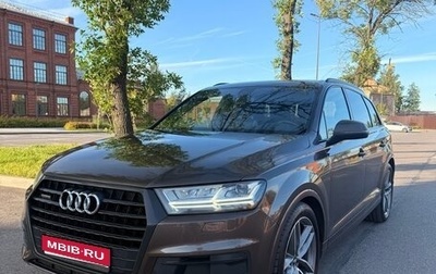 Audi Q7, 2018 год, 3 745 000 рублей, 1 фотография