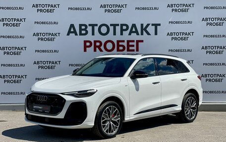 Audi Q5, 2026 год, 6 100 000 рублей, 1 фотография