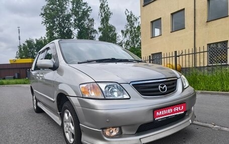 Mazda MPV II, 2002 год, 285 000 рублей, 1 фотография