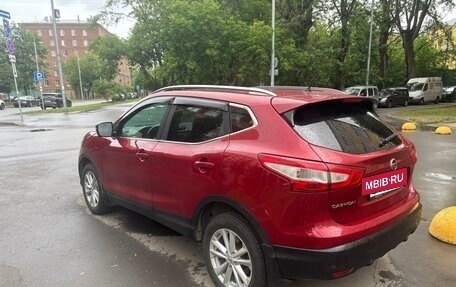 Nissan Qashqai, 2014 год, 1 500 000 рублей, 5 фотография