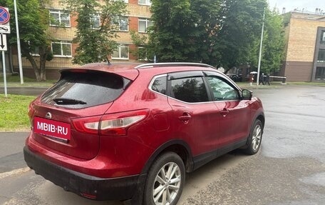 Nissan Qashqai, 2014 год, 1 500 000 рублей, 4 фотография