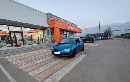 Ford Focus II рестайлинг, 2007 год, 450 000 рублей, 2 фотография