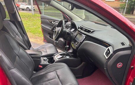 Nissan Qashqai, 2014 год, 1 500 000 рублей, 10 фотография