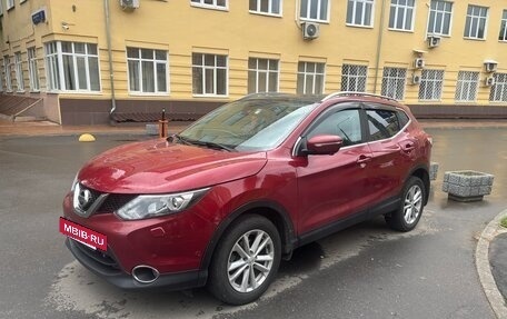 Nissan Qashqai, 2014 год, 1 500 000 рублей, 3 фотография