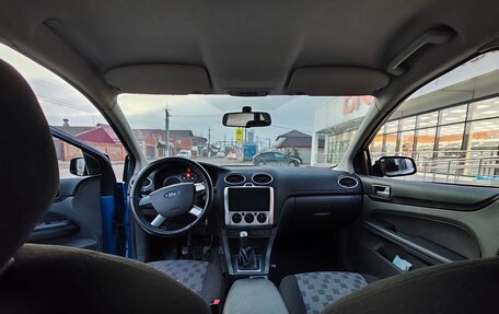 Ford Focus II рестайлинг, 2007 год, 450 000 рублей, 6 фотография