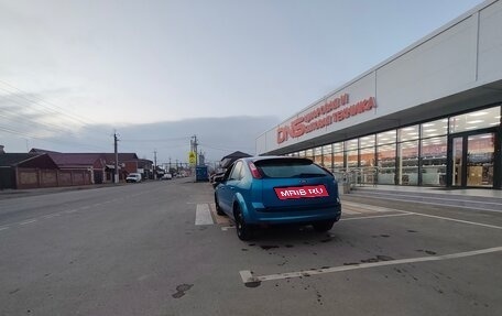 Ford Focus II рестайлинг, 2007 год, 450 000 рублей, 3 фотография