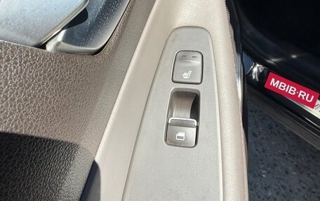 Hyundai Santa Fe IV, 2020 год, 3 500 000 рублей, 14 фотография