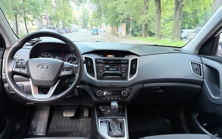 Hyundai Creta I рестайлинг, 2018 год, 1 460 000 рублей, 8 фотография