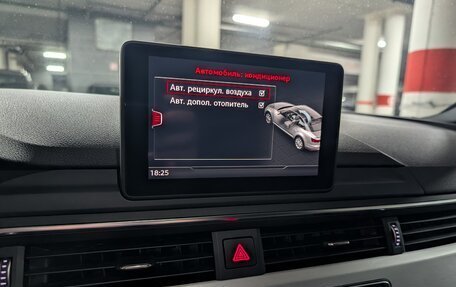 Audi A4, 2017 год, 2 150 000 рублей, 18 фотография