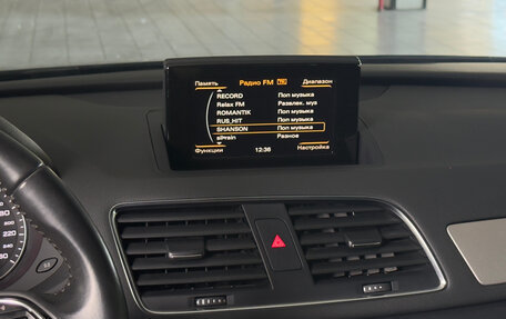 Audi Q3, 2013 год, 1 500 000 рублей, 20 фотография