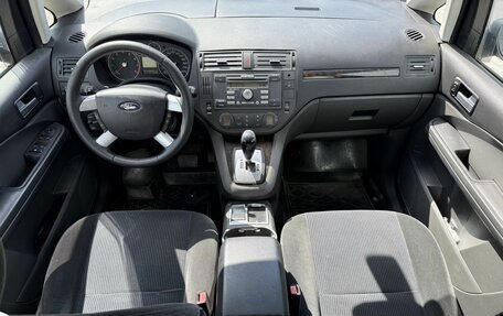 Ford C-MAX I рестайлинг, 2006 год, 475 000 рублей, 8 фотография