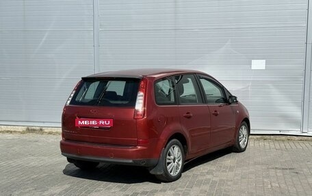 Ford C-MAX I рестайлинг, 2006 год, 475 000 рублей, 4 фотография