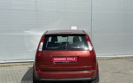 Ford C-MAX I рестайлинг, 2006 год, 475 000 рублей, 5 фотография