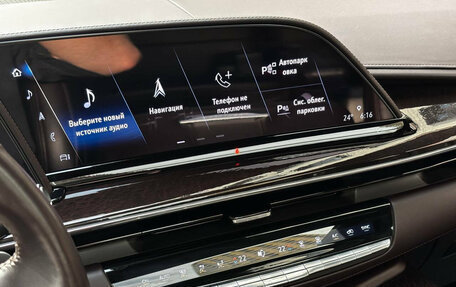 Cadillac Escalade V, 2022 год, 10 000 000 рублей, 25 фотография