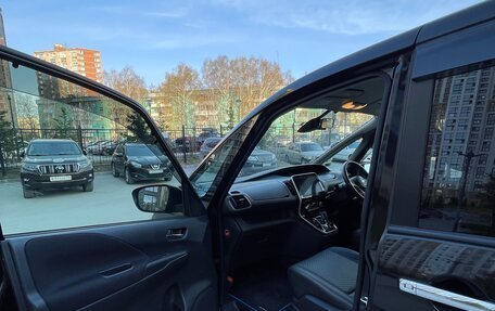 Nissan Serena IV, 2019 год, 2 140 000 рублей, 9 фотография