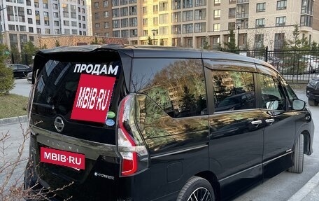 Nissan Serena IV, 2019 год, 2 140 000 рублей, 2 фотография