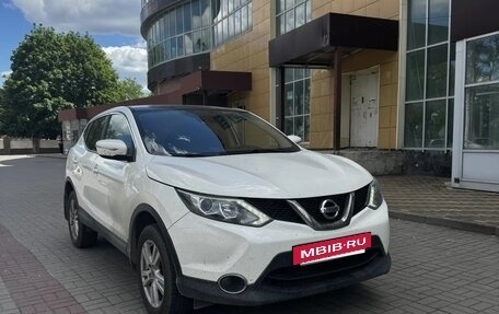 Nissan Qashqai, 2014 год, 1 300 000 рублей, 3 фотография