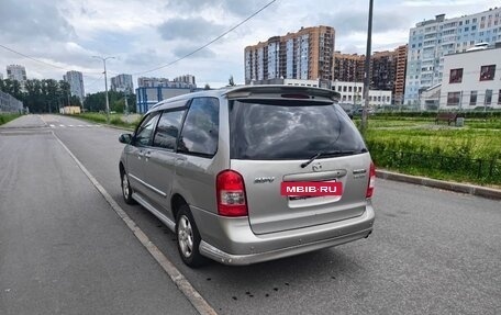 Mazda MPV II, 2002 год, 285 000 рублей, 5 фотография