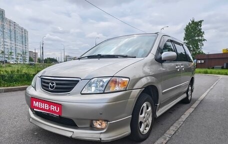Mazda MPV II, 2002 год, 285 000 рублей, 2 фотография