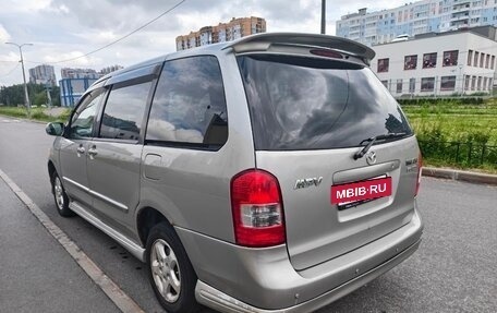 Mazda MPV II, 2002 год, 285 000 рублей, 8 фотография