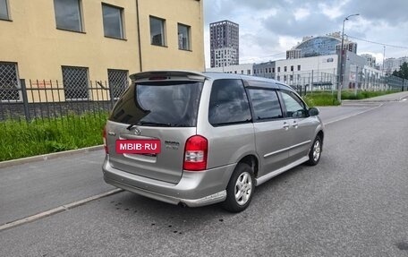 Mazda MPV II, 2002 год, 285 000 рублей, 6 фотография