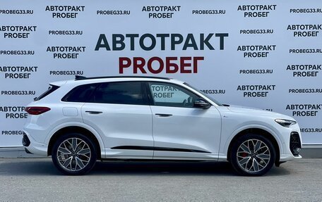 Audi Q5, 2026 год, 6 100 000 рублей, 4 фотография