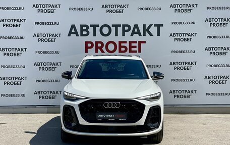 Audi Q5, 2026 год, 6 100 000 рублей, 2 фотография