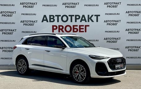 Audi Q5, 2026 год, 6 100 000 рублей, 3 фотография