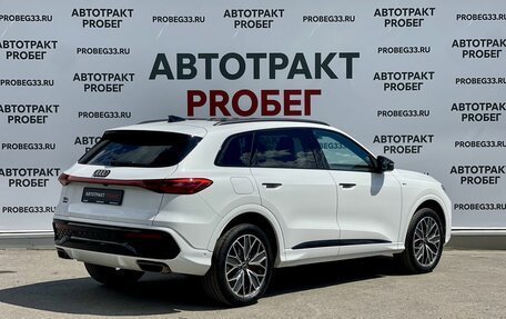 Audi Q5, 2026 год, 6 100 000 рублей, 5 фотография