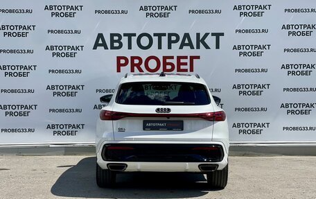 Audi Q5, 2026 год, 6 100 000 рублей, 6 фотография